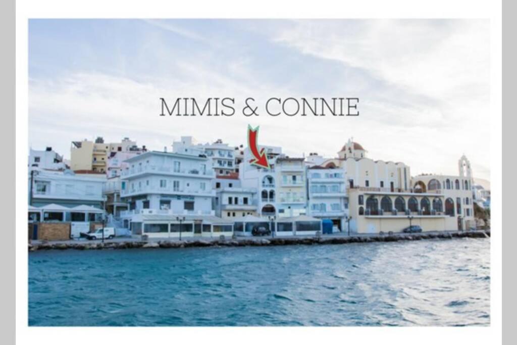 Appartement Mimis&Connie 2 à Karpathos Extérieur photo